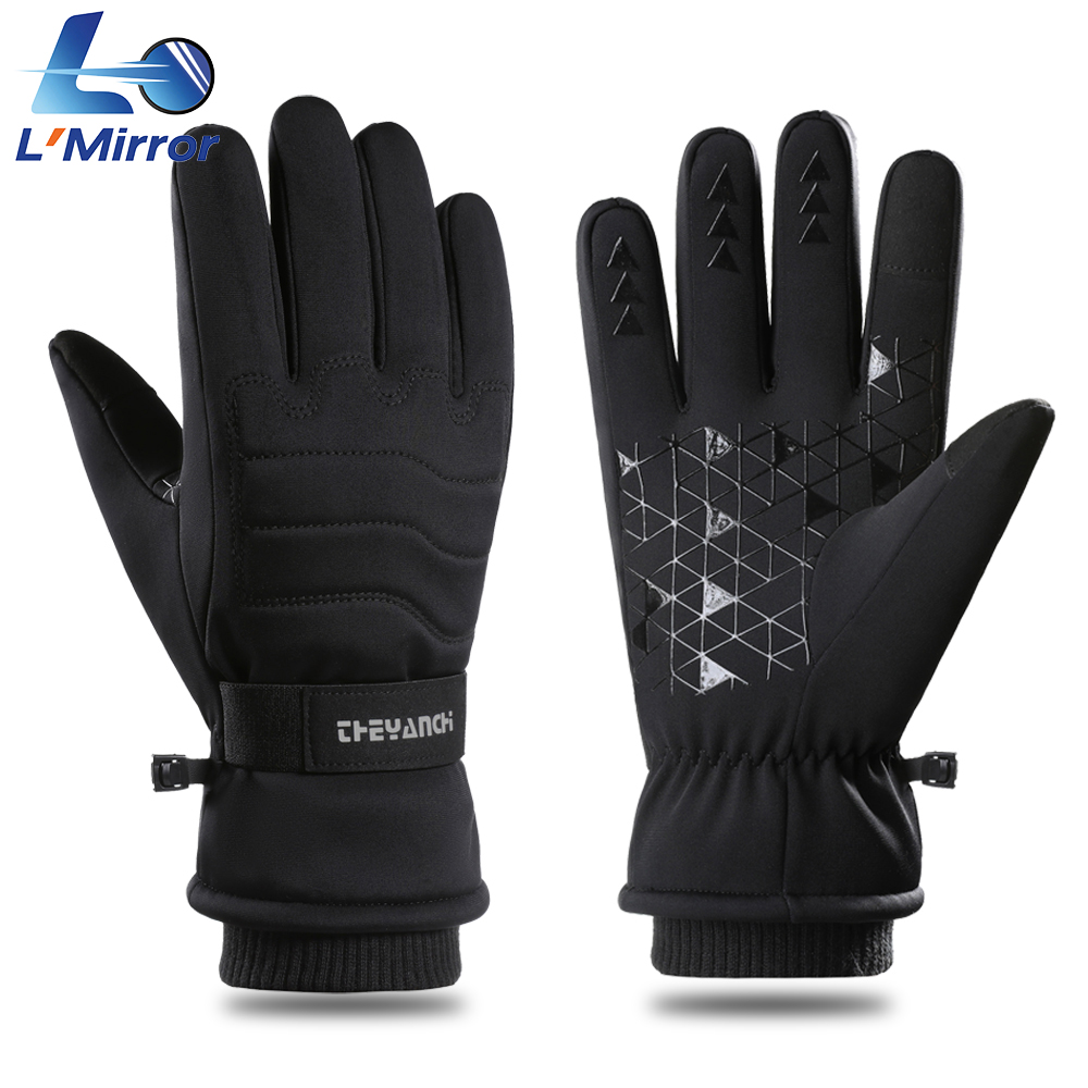 Running Gear Winter Men - L ● Gants de course coupe-vent