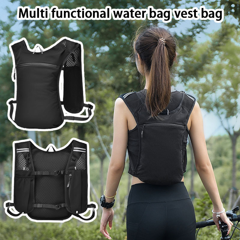 Running Gear Water - Sac à dos multifonctionnel pour course