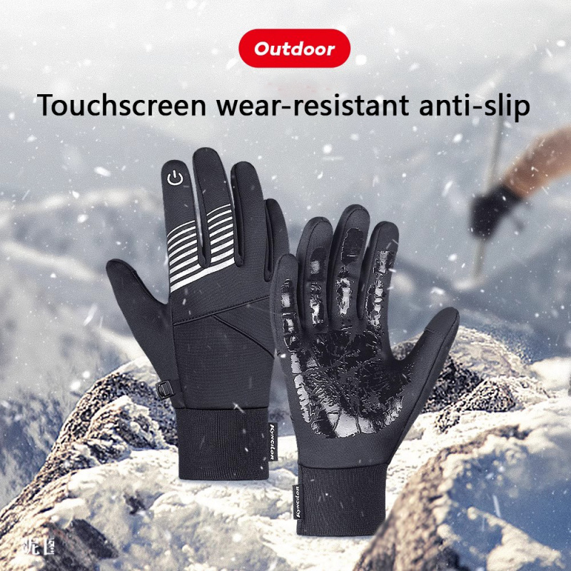 Running Gear Winter Men - Gants de cyclisme d'hiver pour hommes