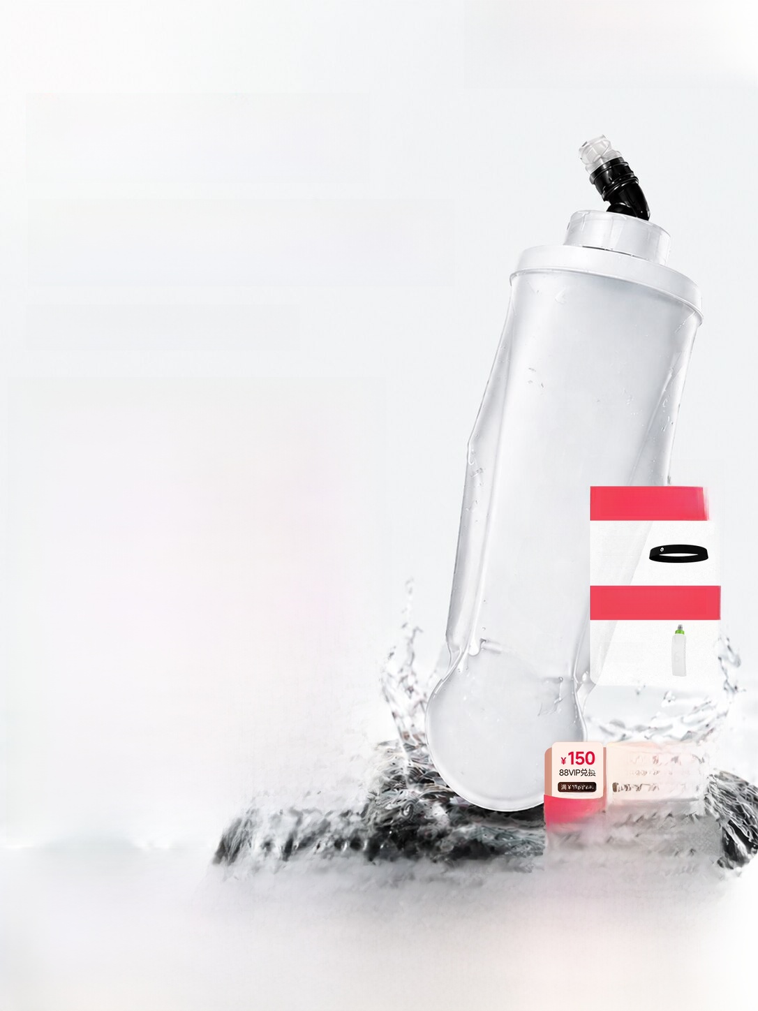 Bouteille d'eau souple FlipBel - Running Gear For Marathon avis et prix
