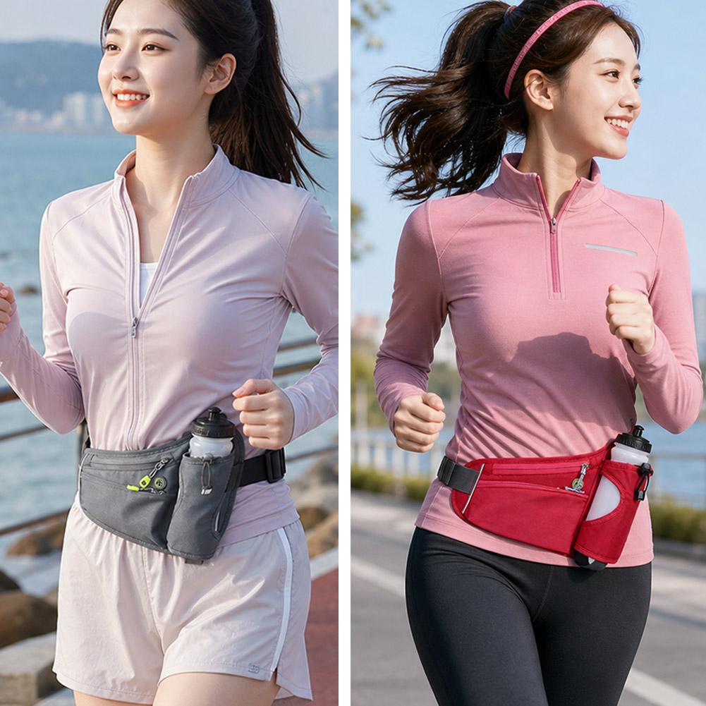 Sac banane avec porte-bouteill - Running Gear Water avis et prix