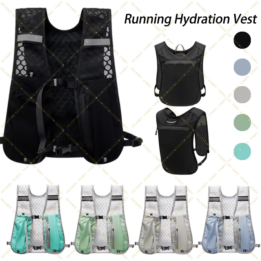 Gilet de course à pied Maratho - Running Gear Water avis et prix