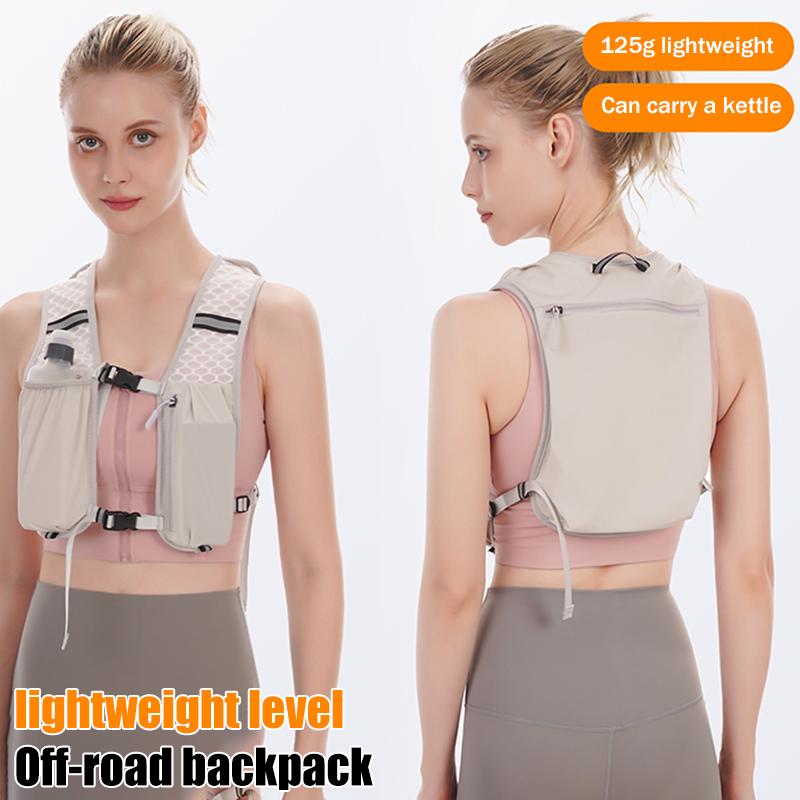 Nouveau【Sac à dos d'hydratatio - Running Gear Water avis et prix
