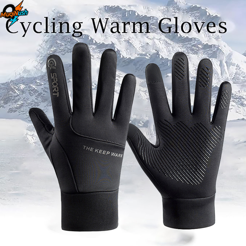 Gants de cyclisme d'hiver Muqi - Running Gear Winter Men avis et prix